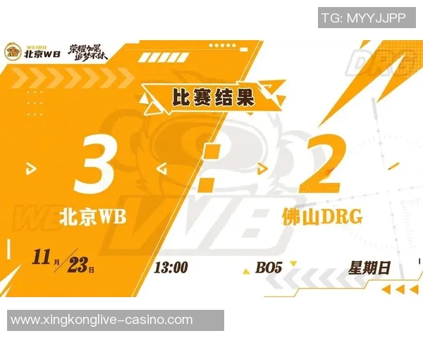 2026电竞新闻RNG在冠军杯中的心理素质表现分析与点评