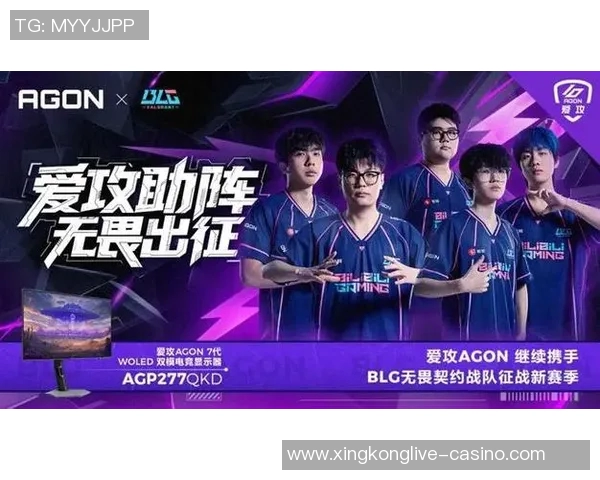 2026电竞新闻BLG战队在CSGO比赛中的经验分享与战术解析